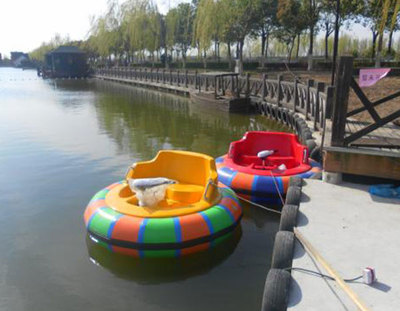 Bumper boat